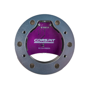 Conspit USB-A Adapter Spacer