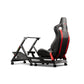 Next Level Racing GTTRACK